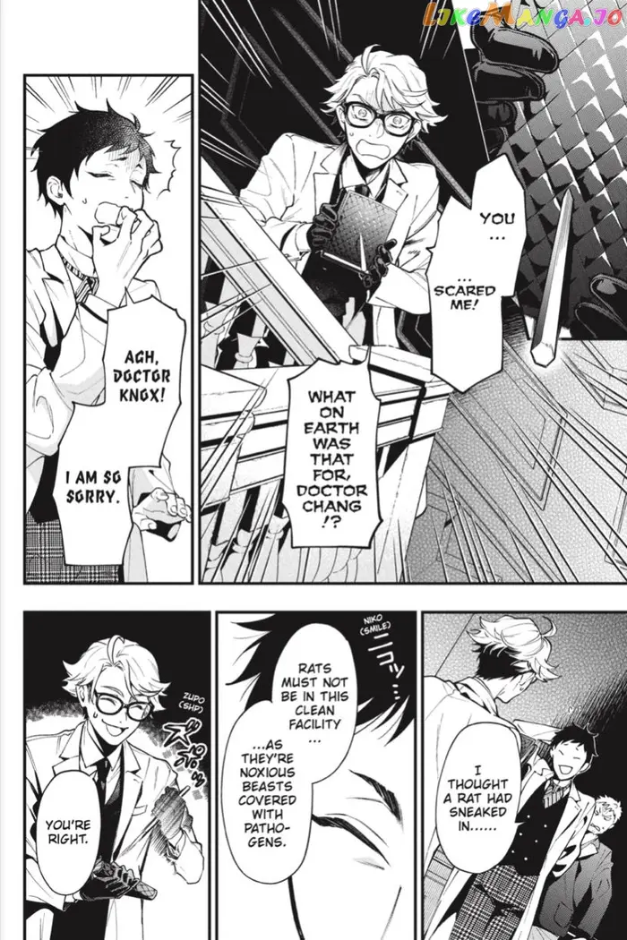 Black Butler Chapter 186 image 11_optimized