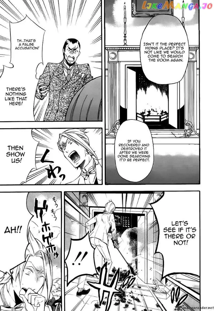 Black Butler Chapter 47 image 21_optimized