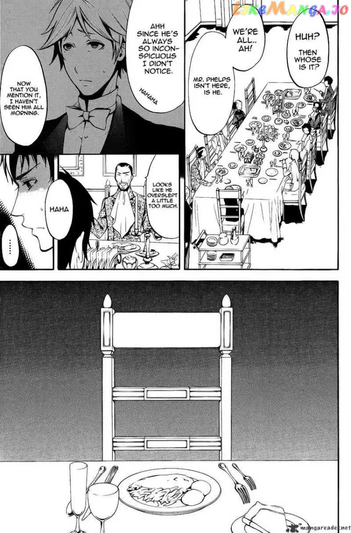 Black Butler Chapter 42 image 20_optimized