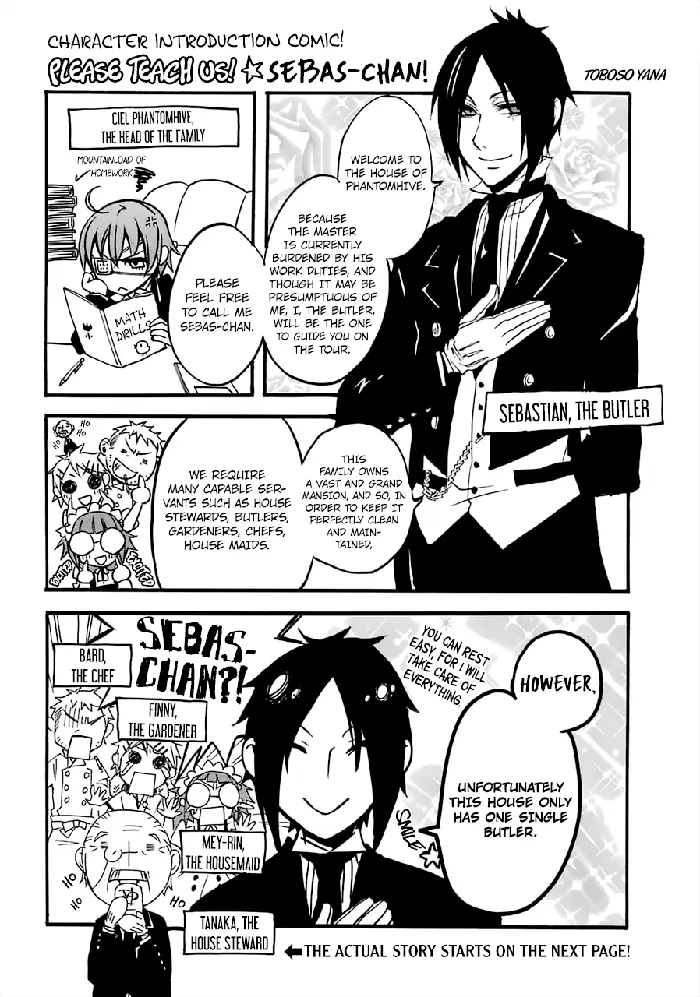 Black Butler Chapter 182 image 01_optimized