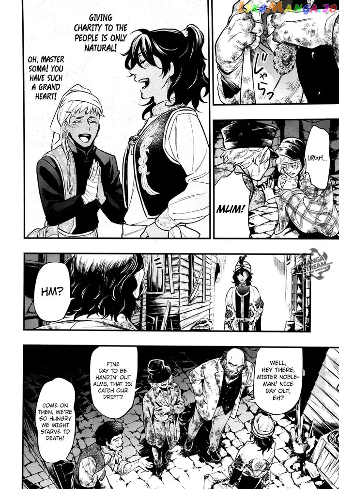 Black Butler Chapter 148 image 09_optimized