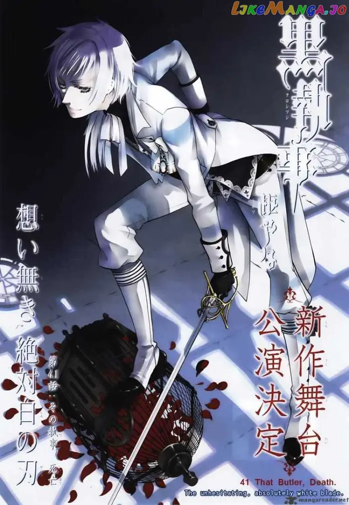 Black Butler Chapter 41 image 01_optimized