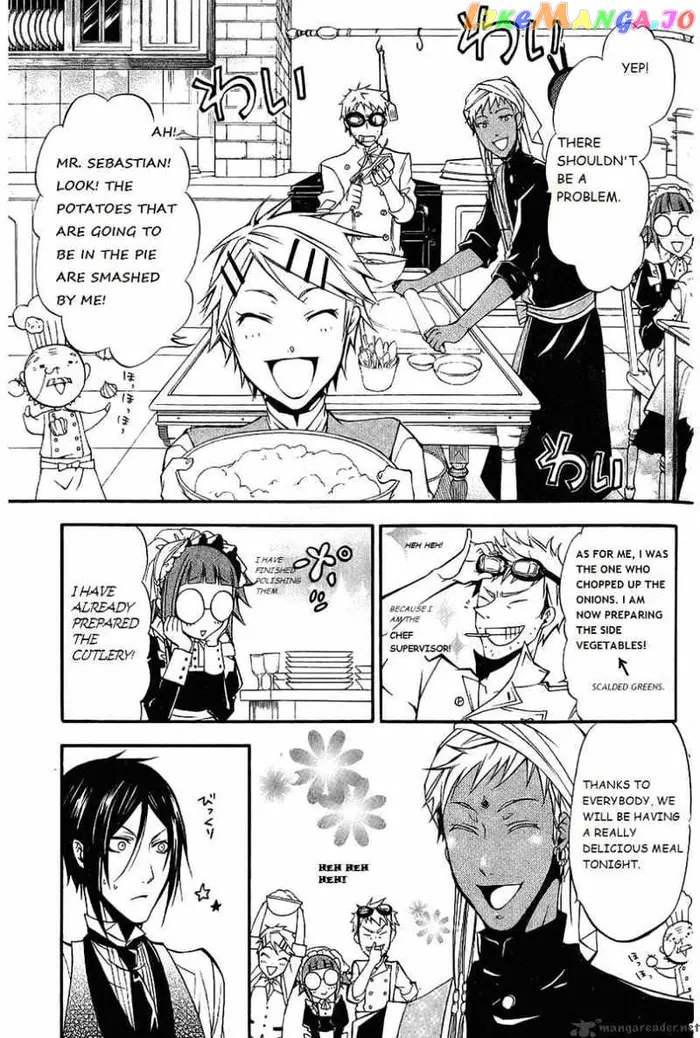 Black Butler Chapter 17 image 22_optimized
