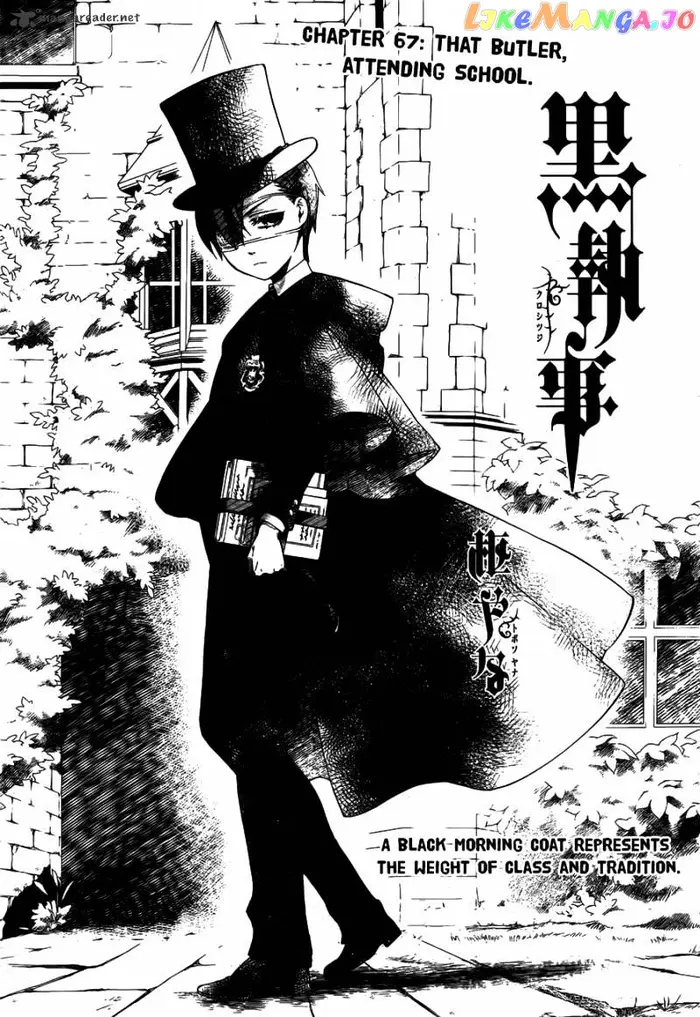 Black Butler Chapter 67 image 01_optimized