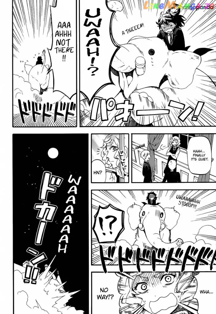 Black Butler Chapter 71 image 08_optimized