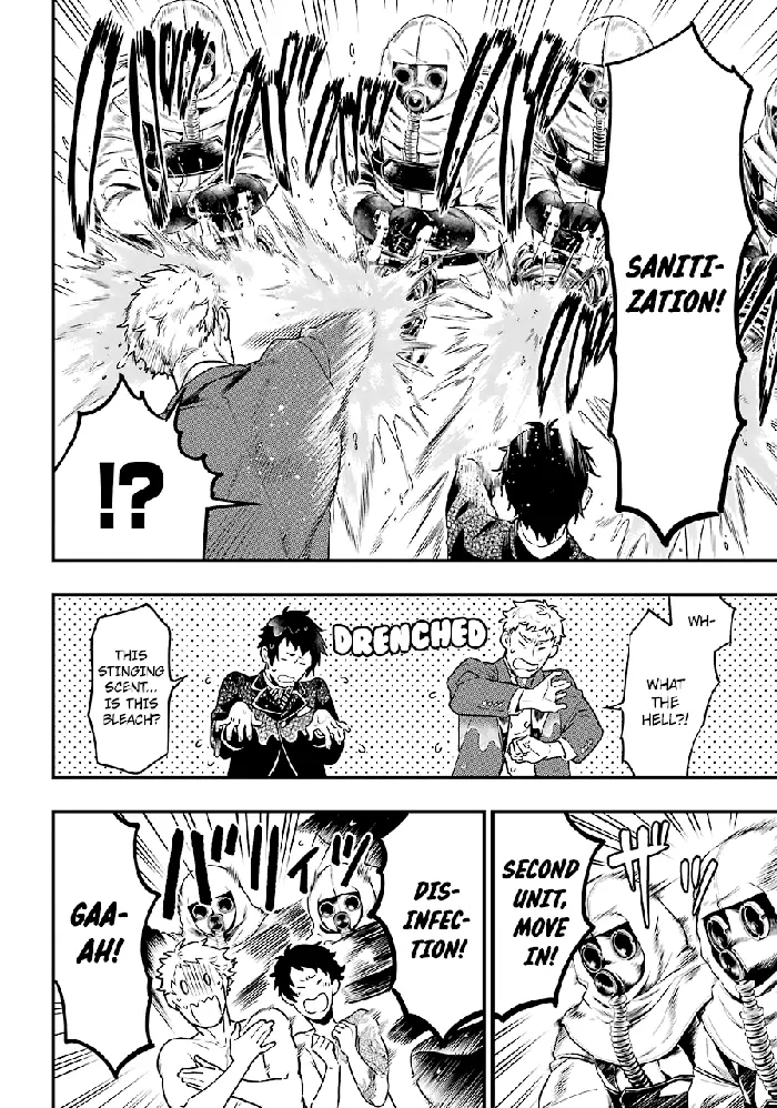 Black Butler Chapter 171 image 04_optimized