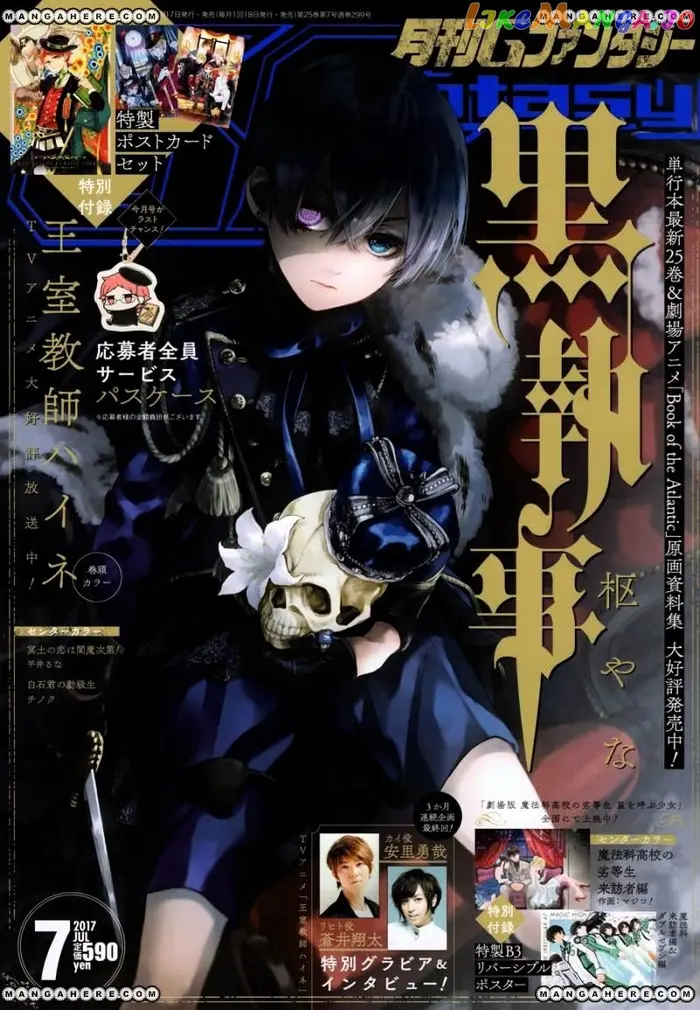 Black Butler Chapter 129 image 01_optimized