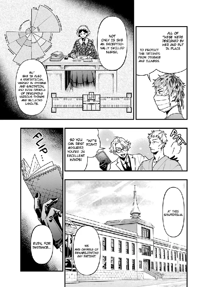 Black Butler Chapter 172 image 12_optimized