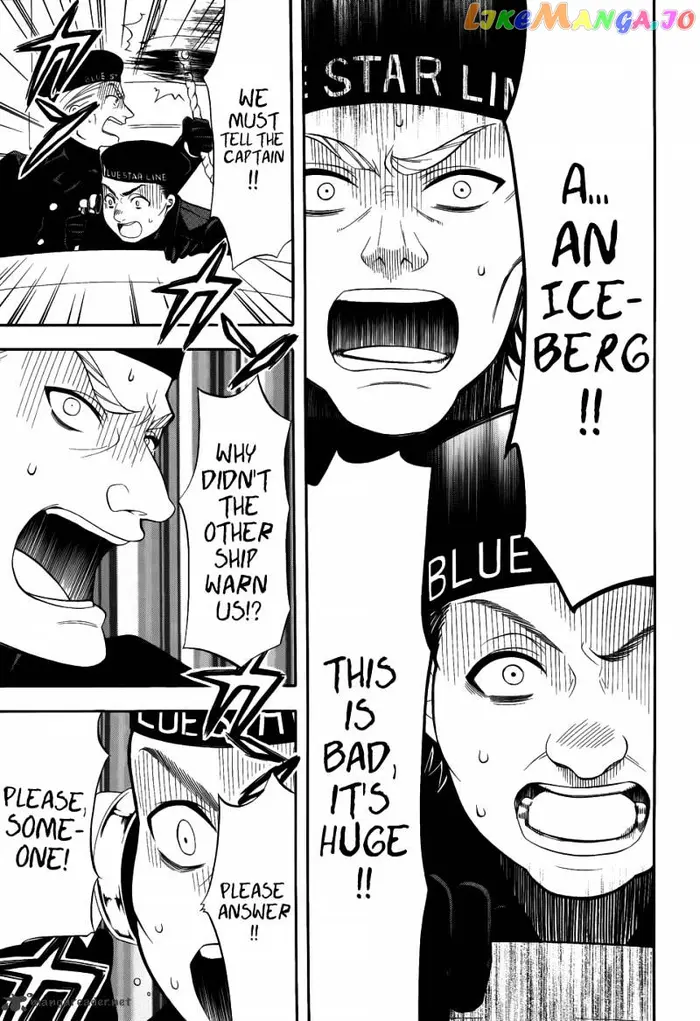 Black Butler Chapter 55 image 27_optimized