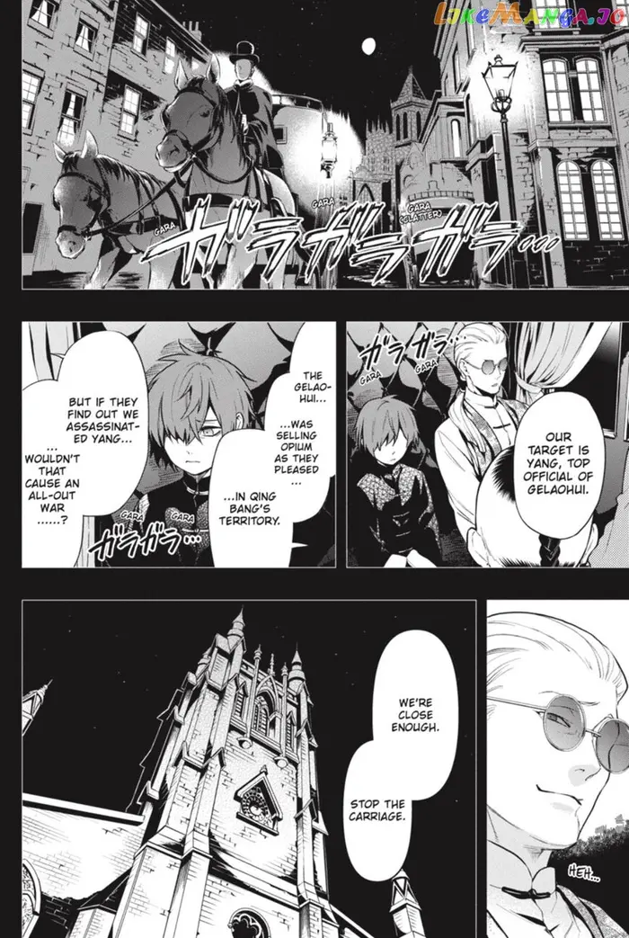 Black Butler Chapter 159 image 02_optimized