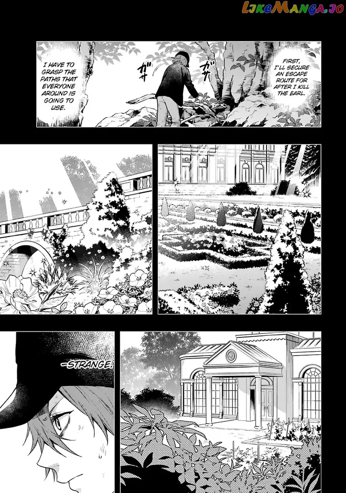 Black Butler Chapter 160 image 06_optimized