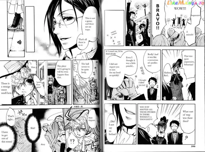 Black Butler Chapter 7 image 18_optimized