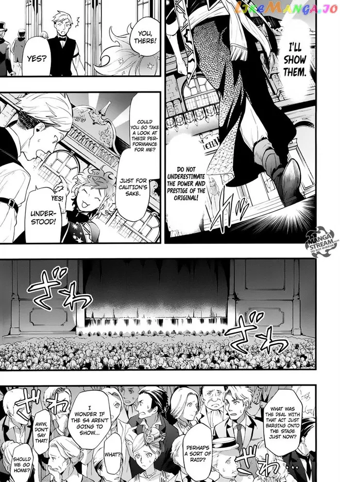 Black Butler Chapter 121 image 07_optimized