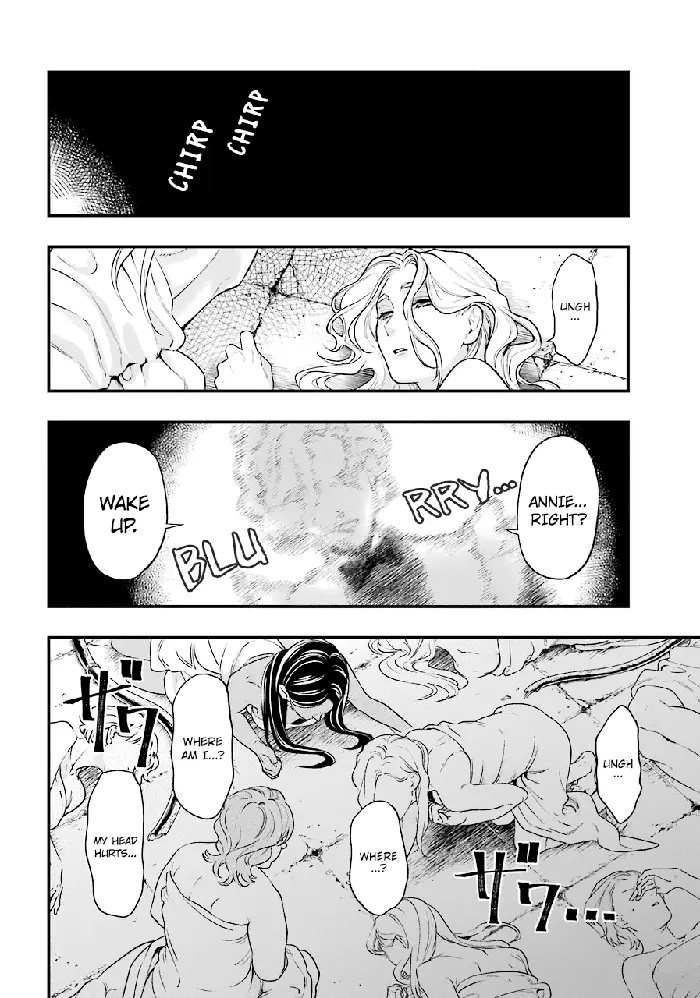 Black Butler Chapter 168 image 12_optimized