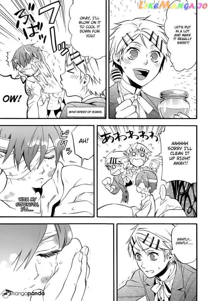 Black Butler Chapter 91 image 25_optimized