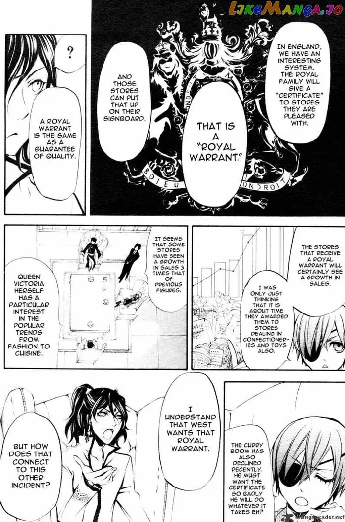 Black Butler Chapter 19 image 23_optimized