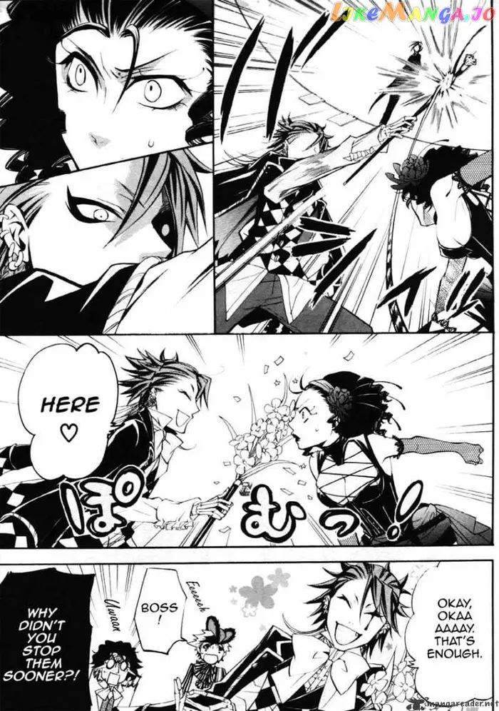 Black Butler Chapter 25 image 17_optimized