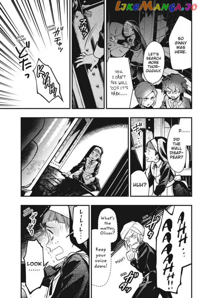 Black Butler Chapter 203 image 09
