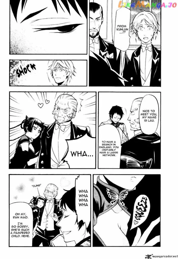 Black Butler Chapter 39 image 14_optimized