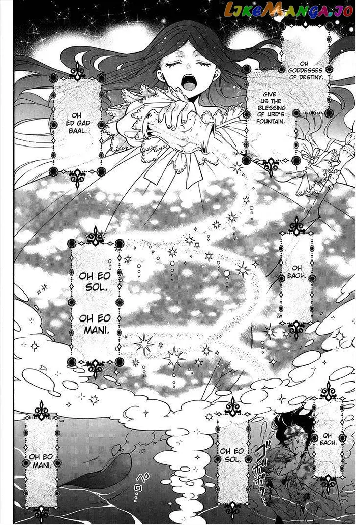 Black Butler Chapter 90 image 09_optimized