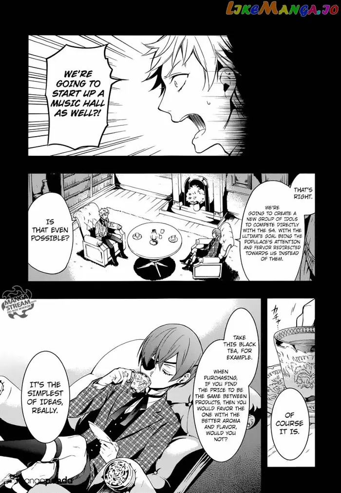 Black Butler Chapter 119 image 06_optimized