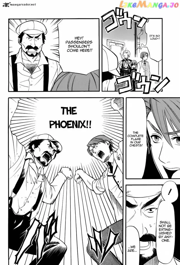 Black Butler Chapter 55 image 16_optimized