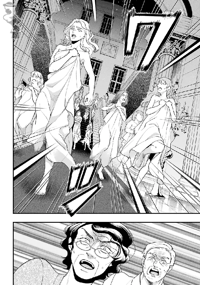 Black Butler Chapter 169 image 05_optimized