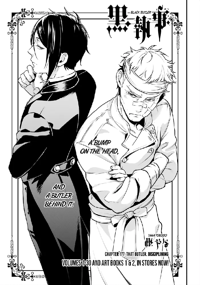 Black Butler Chapter 177 image 02_optimized