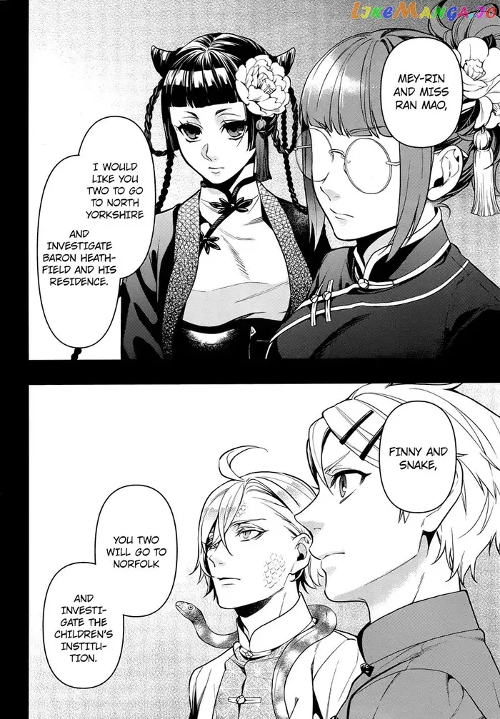 Black Butler Chapter 153 image 14_optimized