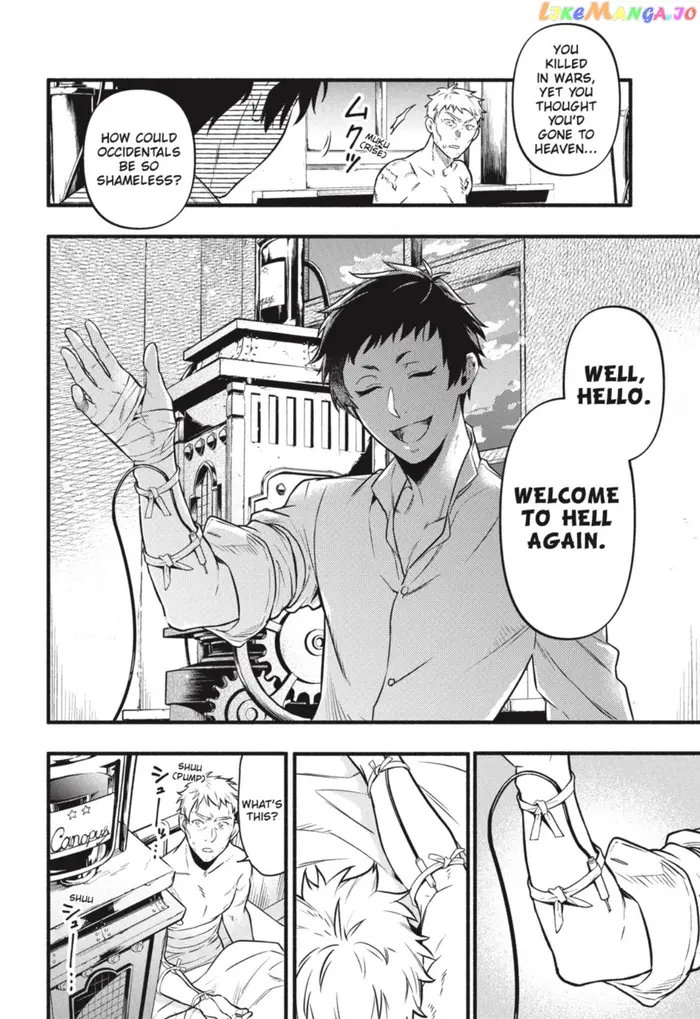 Black Butler Chapter 190 image 05_optimized