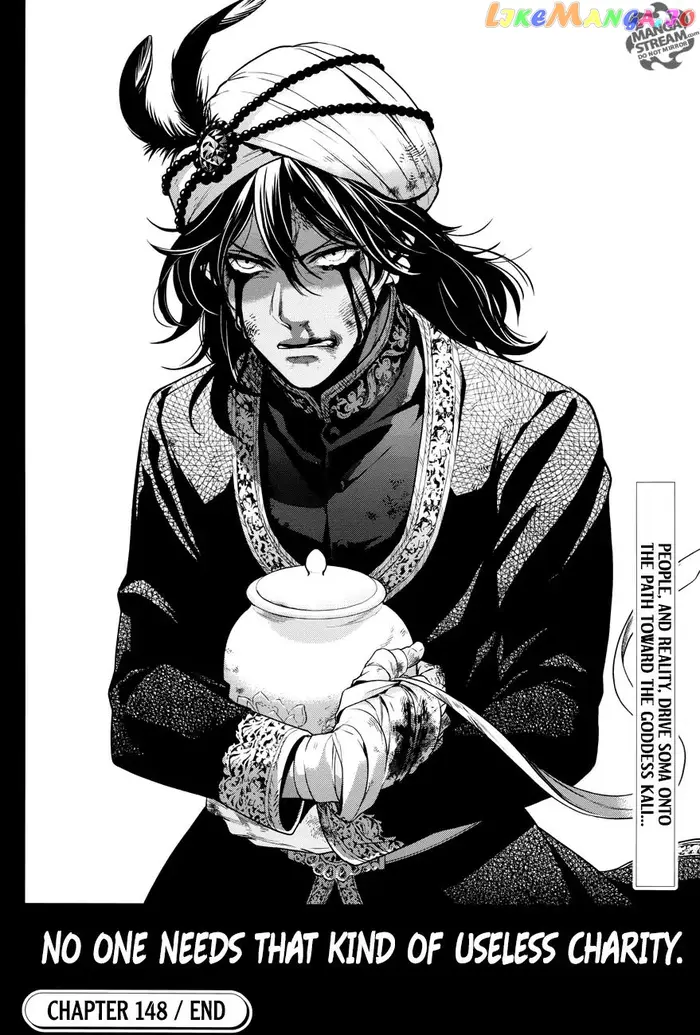 Black Butler Chapter 148 image 19_optimized