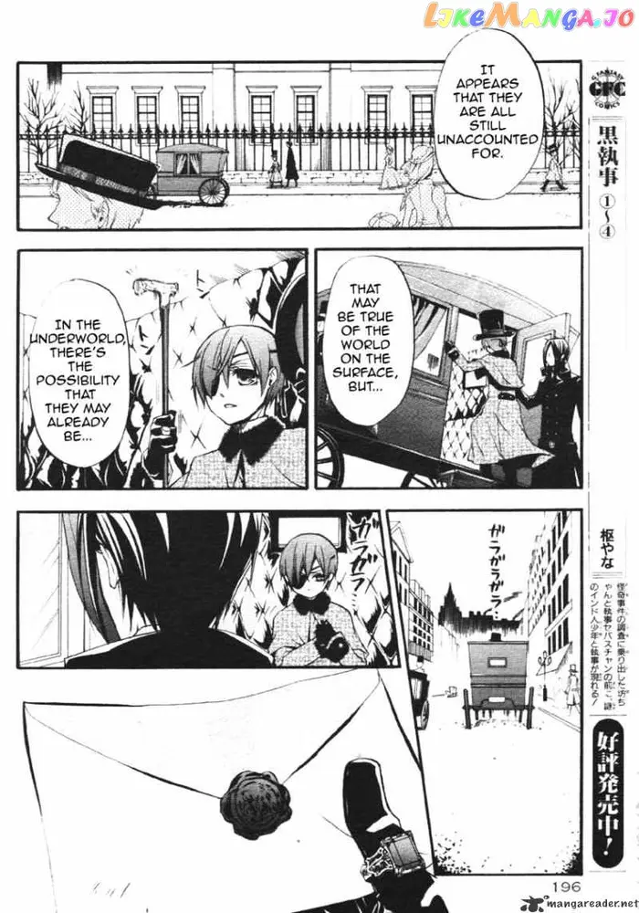 Black Butler Chapter 24 image 05_optimized