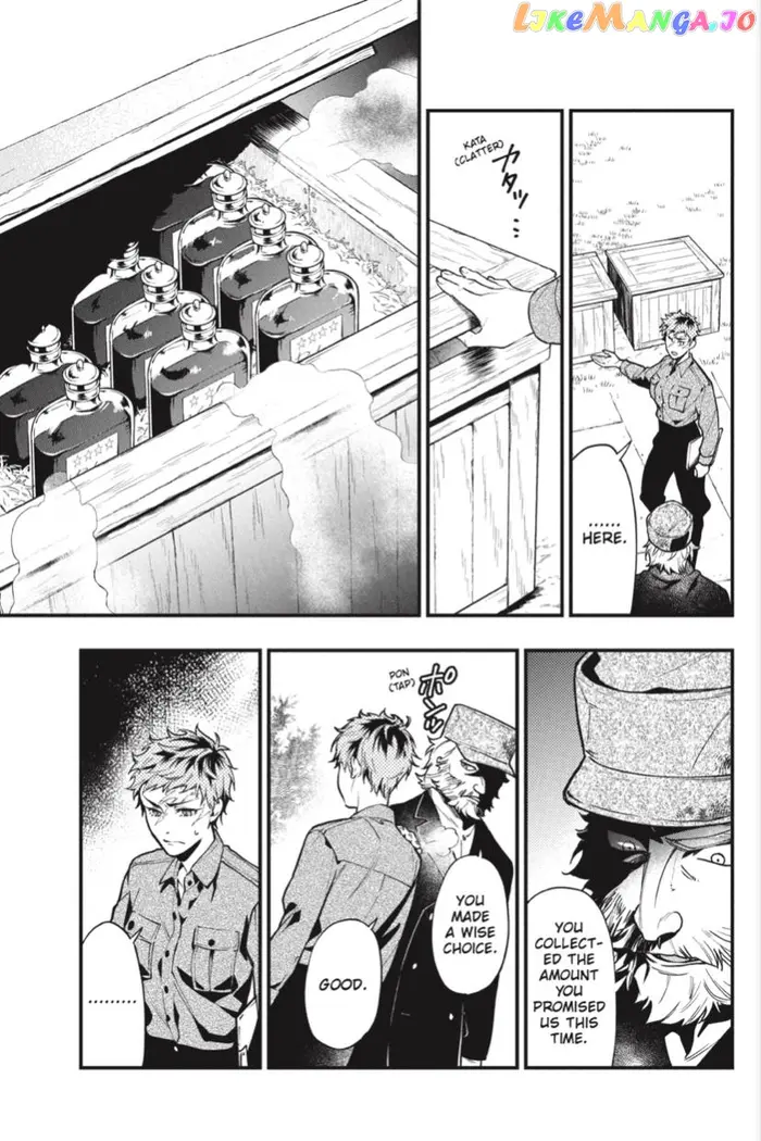 Black Butler Chapter 186 image 14_optimized