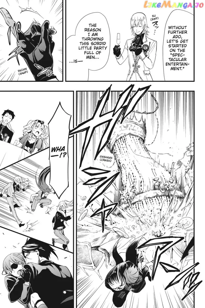 Black Butler Chapter 108.5 image 19_optimized