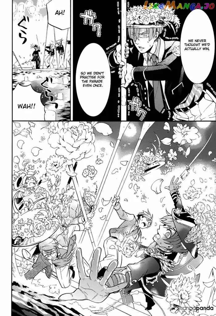 Black Butler Chapter 81 image 10_optimized
