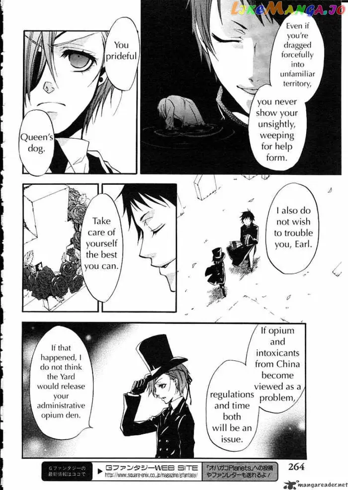 Black Butler Chapter 13 image 14_optimized