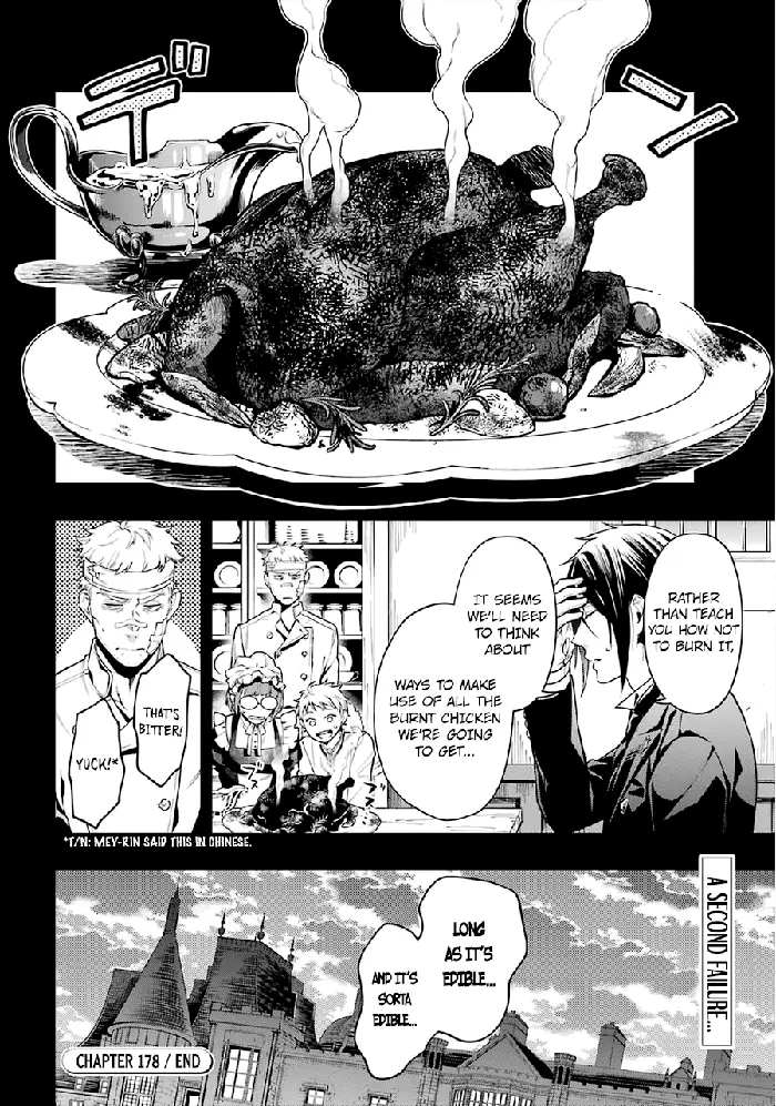 Black Butler Chapter 178 image 13_optimized