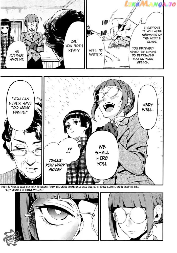 Black Butler Chapter 152 image 08_optimized