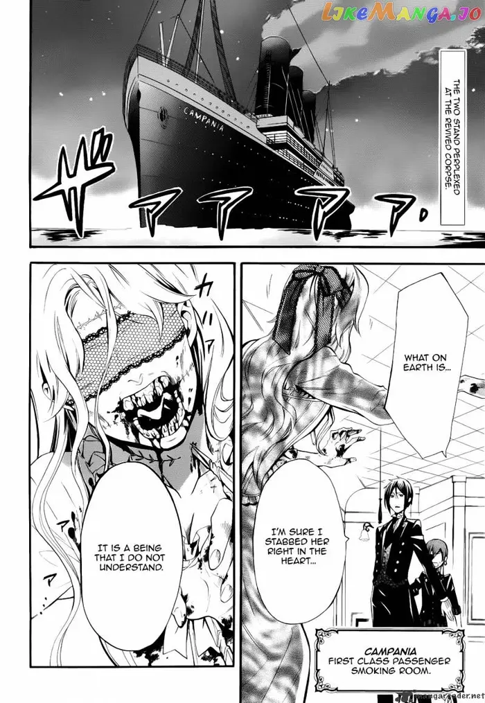 Black Butler Chapter 53 image 03_optimized