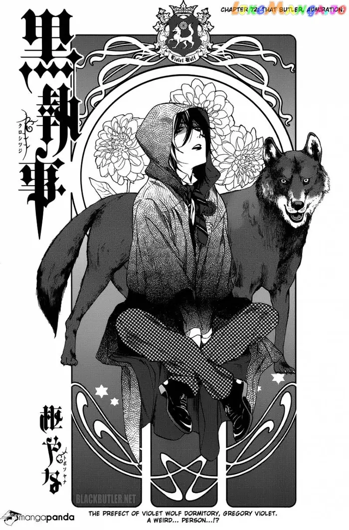 Black Butler Chapter 72 image 03_optimized