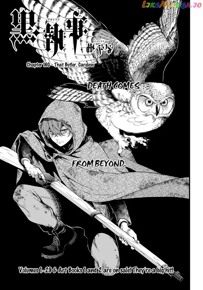 Black Butler Chapter 160 image 01_optimized