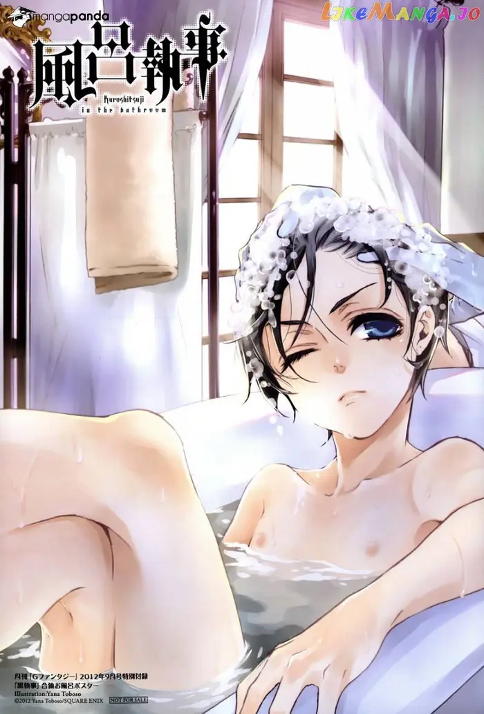 Black Butler Chapter 72 image 02_optimized