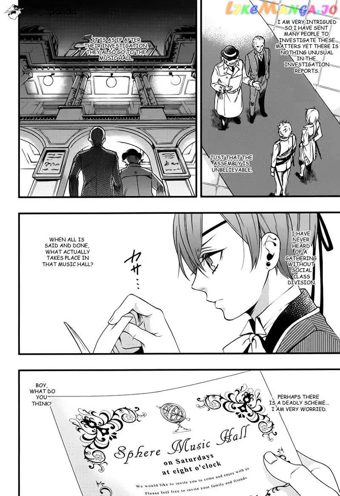 Black Butler Chapter 109 image 20_optimized