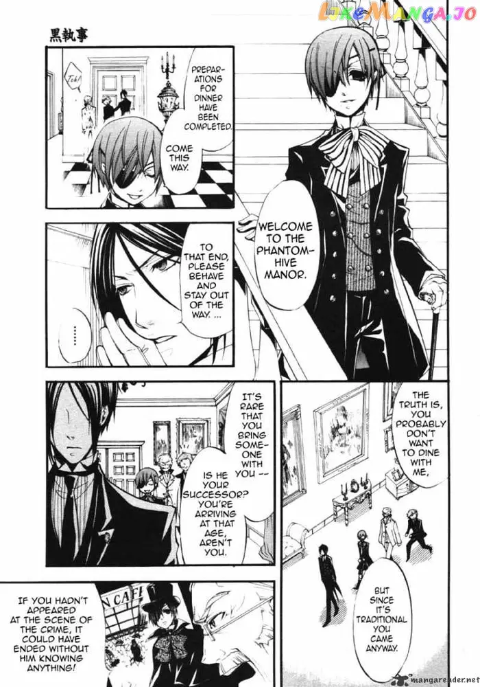 Black Butler Chapter 23 image 21_optimized