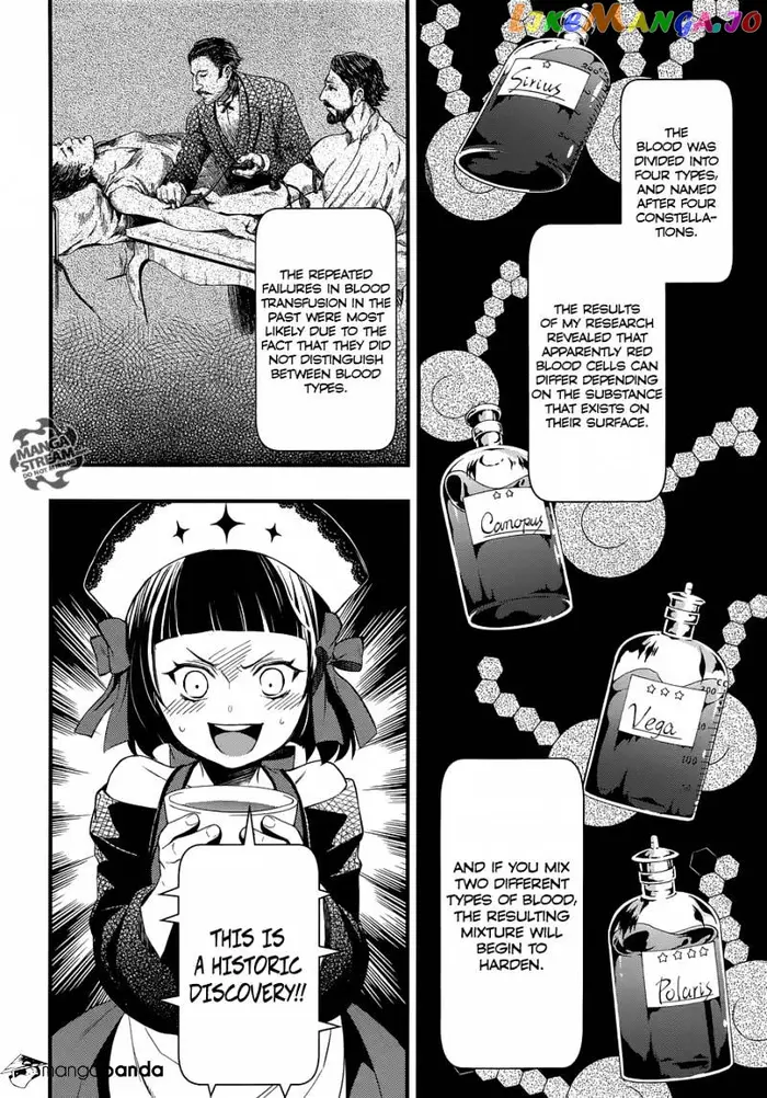Black Butler Chapter 119 image 23_optimized