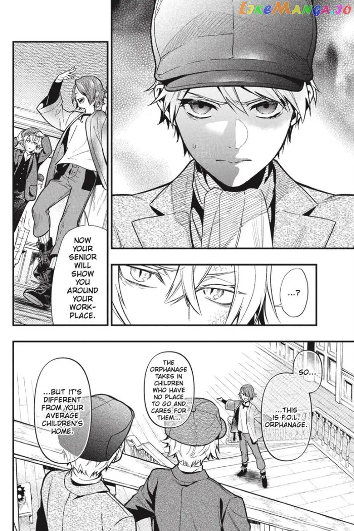 Black Butler Chapter 194 image 07_optimized