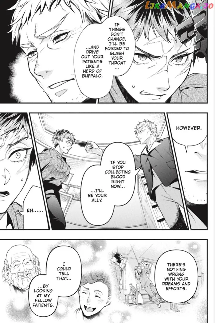 Black Butler Chapter 185 image 12_optimized