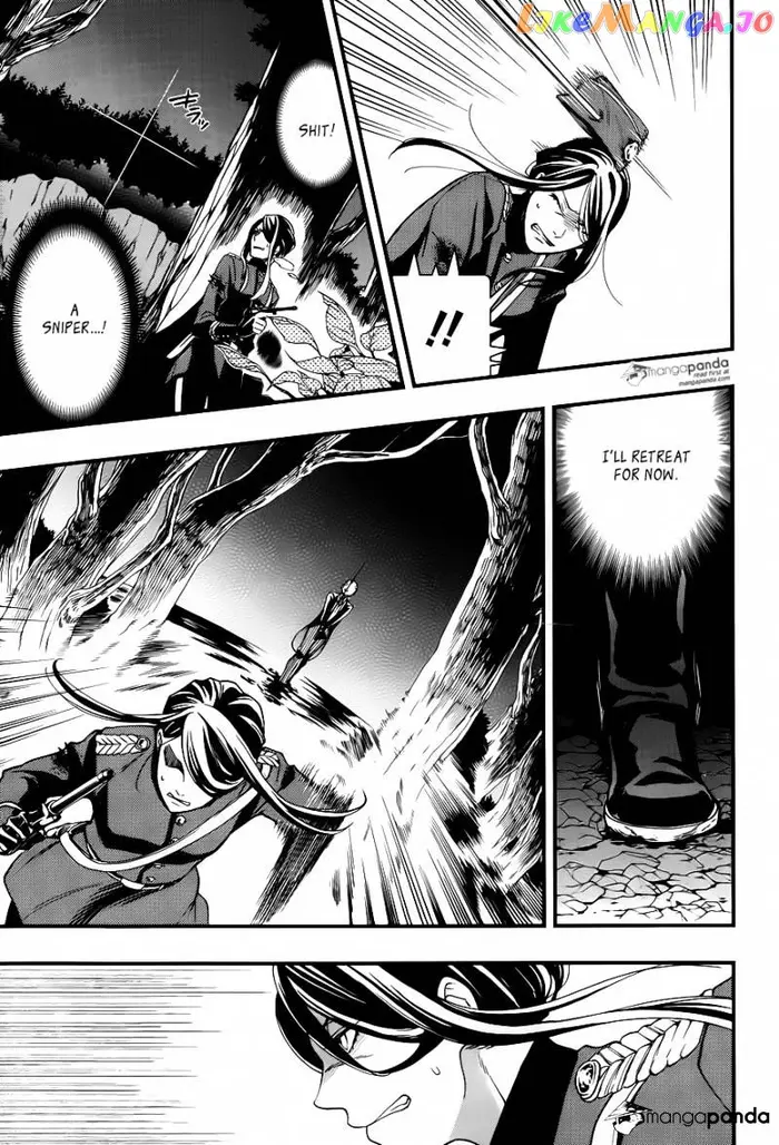 Black Butler Chapter 103 image 09_optimized