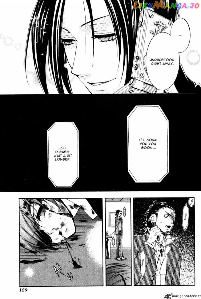 Black Butler Chapter 3 image 42_optimized