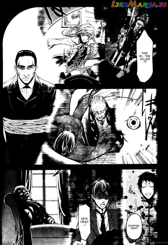 Black Butler Chapter 48 image 18_optimized